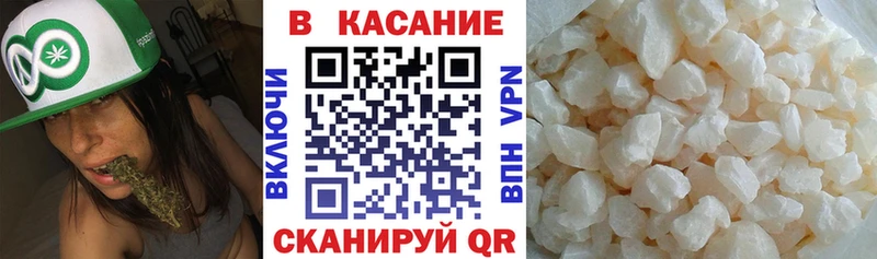Купить наркотики сайты Салехард Амфетамин кракен ТОР COCAIN ГАШ