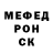 Метадон мёд Lhie Gissell