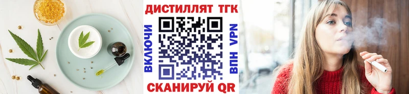Canna-Cookies конопля  купить   Салехард 