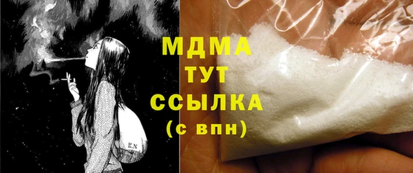 mdpv Наволоки