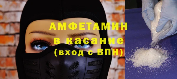 mdpv Наволоки