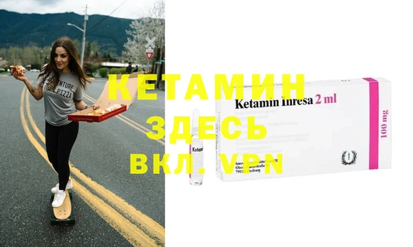 таблы Навашино
