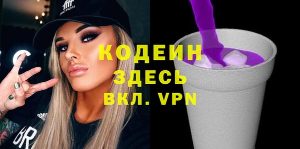 mdpv Наволоки