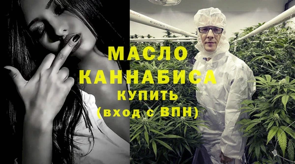 таблы Навашино