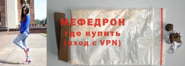 mdpv Наволоки