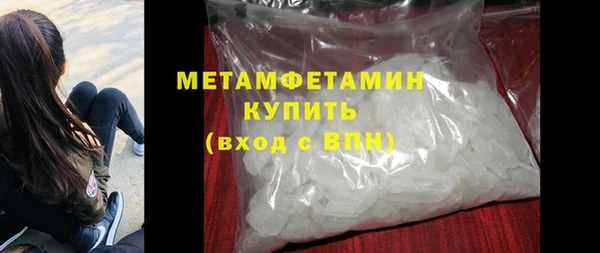 mdpv Наволоки