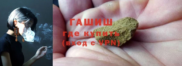 таблы Навашино
