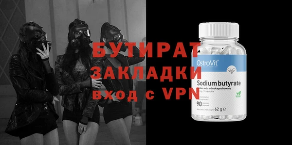 mdpv Наволоки