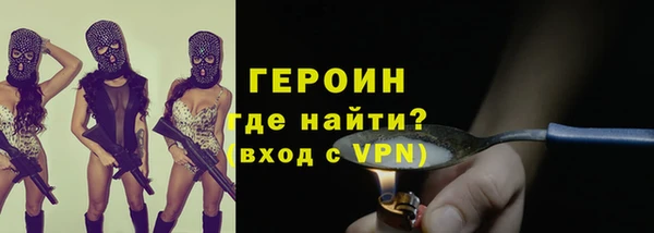 таблы Навашино