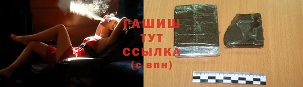 таблы Навашино