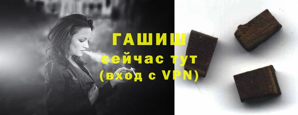 таблы Навашино