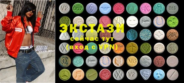 mdpv Наволоки