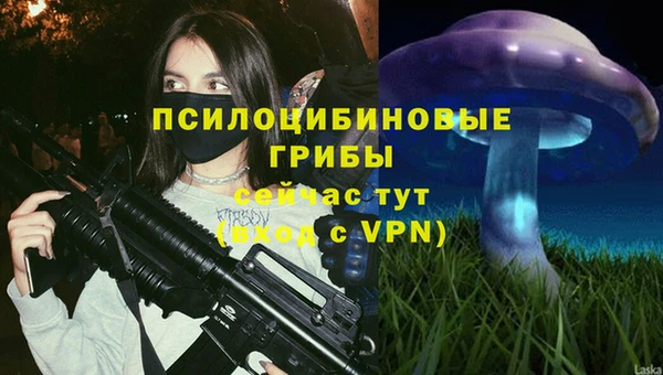таблы Навашино