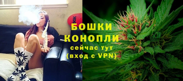mdpv Наволоки
