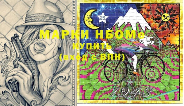 mdpv Наволоки