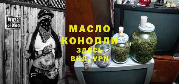 mdpv Наволоки
