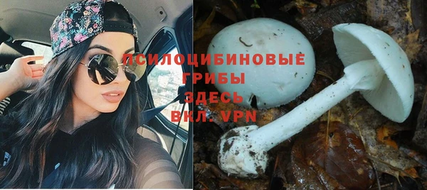 mdpv Наволоки