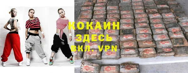 mdpv Наволоки