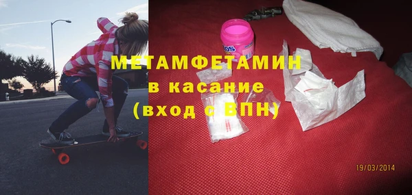 mdpv Наволоки