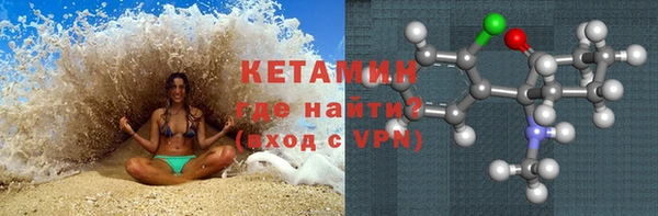таблы Навашино