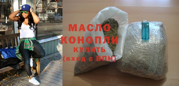 метамфетамин Надым