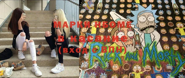 mdpv Наволоки