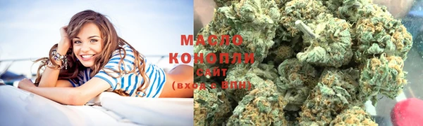 метамфетамин Надым