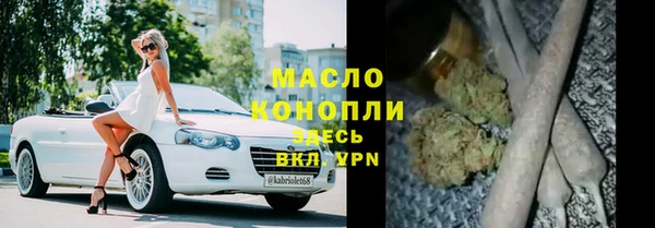 mdpv Наволоки