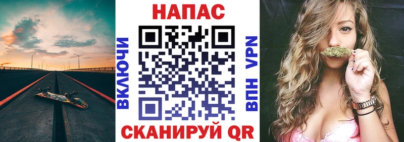 закладки  Салехард  блэк спрут ссылки  Канабис SATIVA & INDICA 